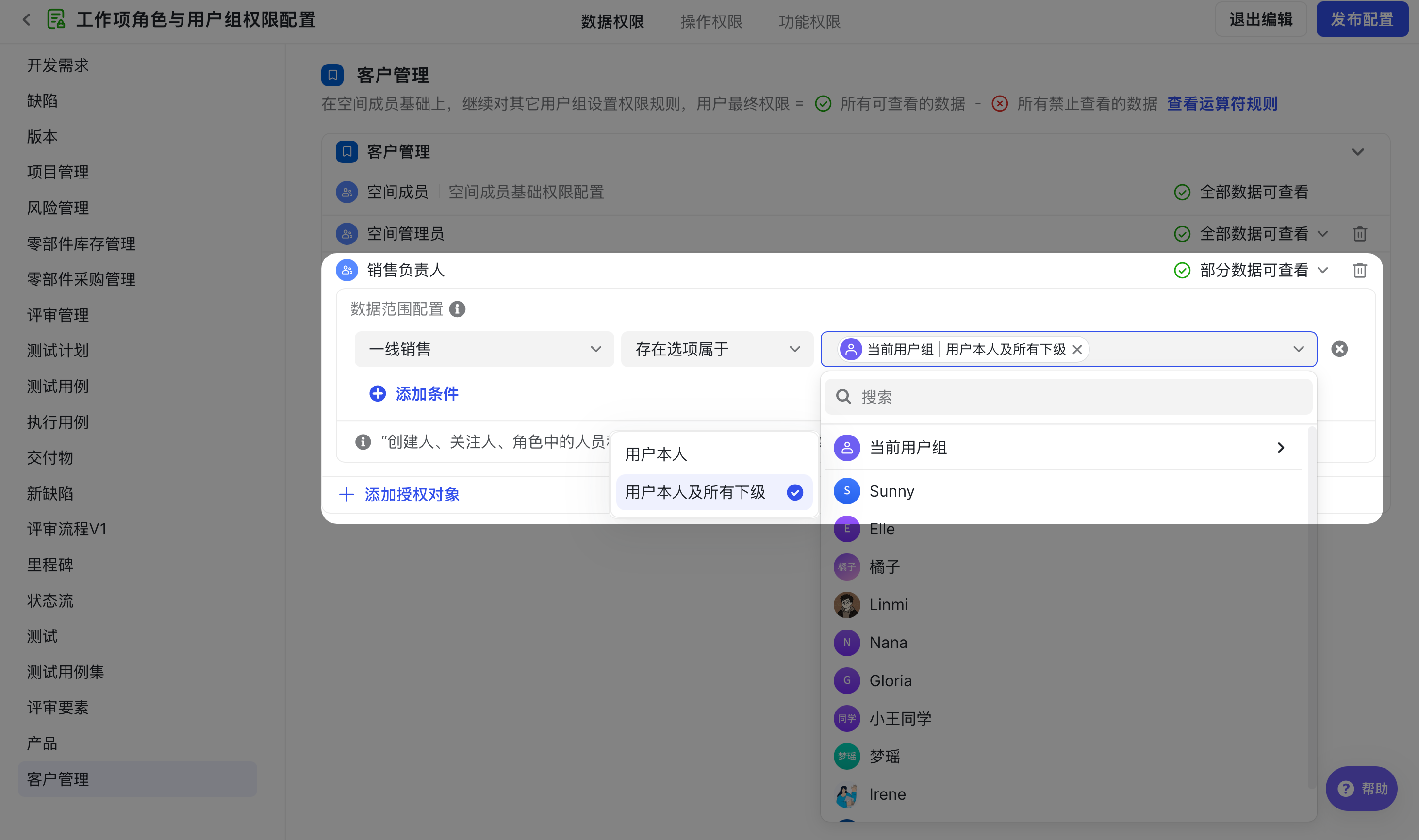a6b2758c2-34de-411c-bc5b-44ae002883c4