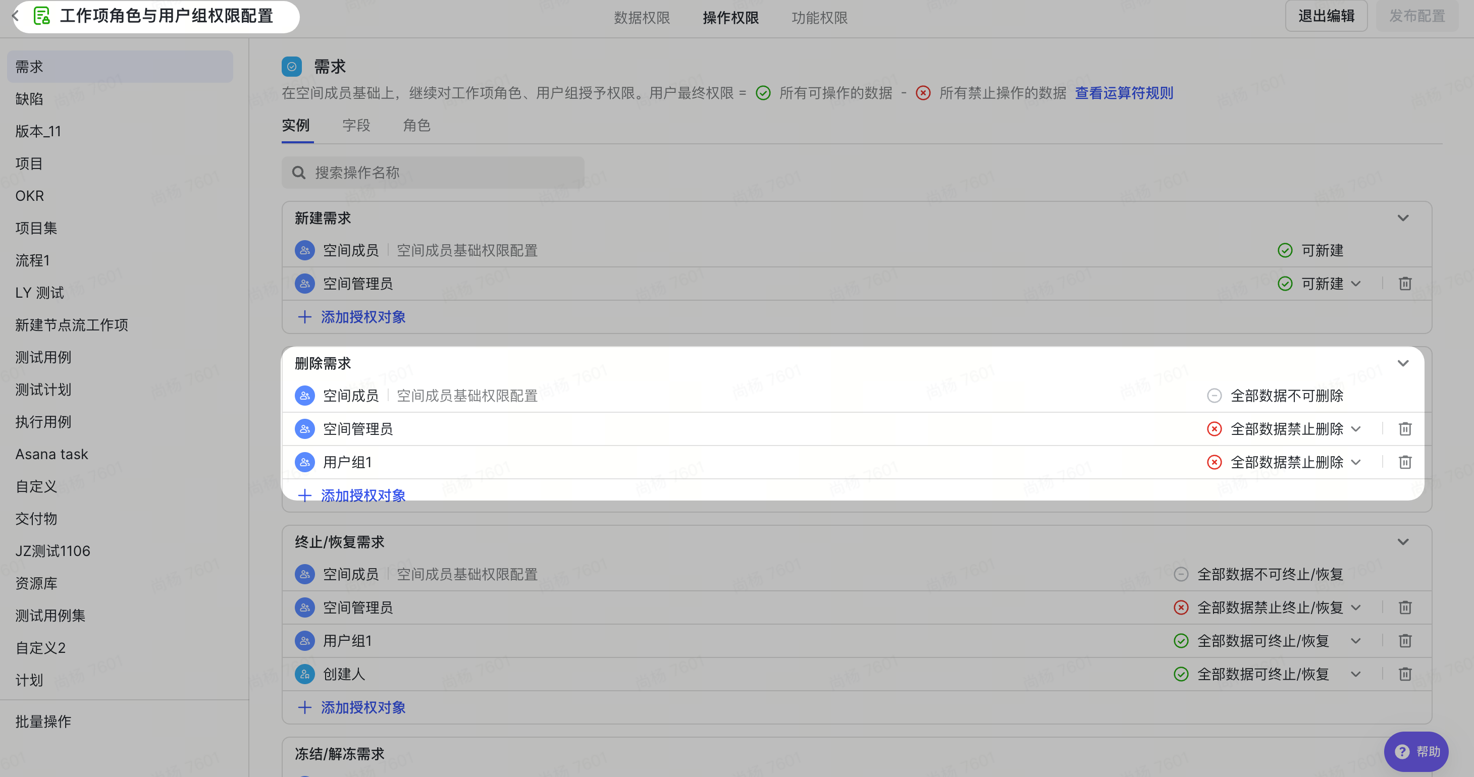 ad4817c70-298d-4c10-b73f-38a2af8a0f1d