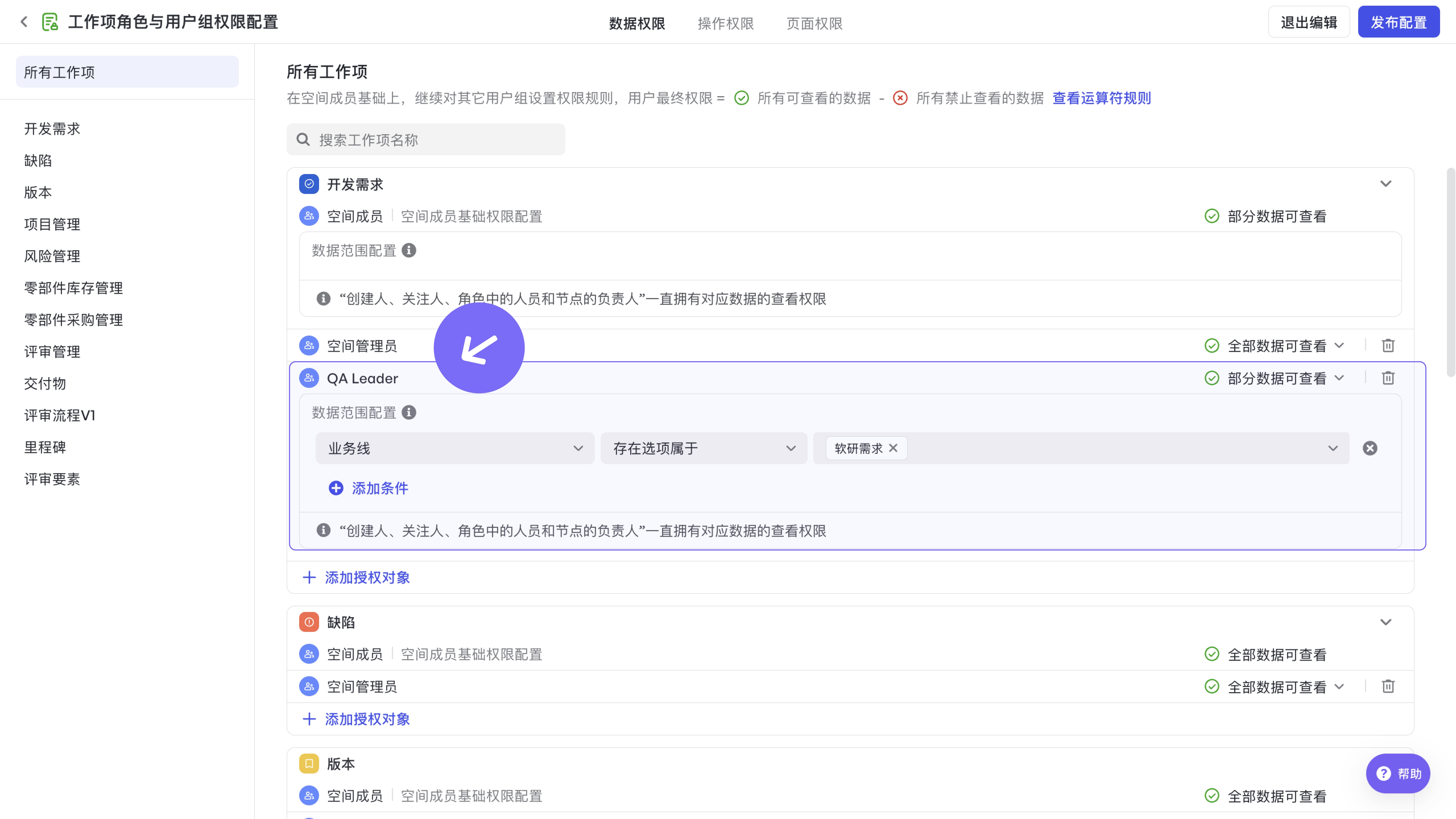 a56ab1453-0eb6-4c10-a4b8-1deaaa0ecf70