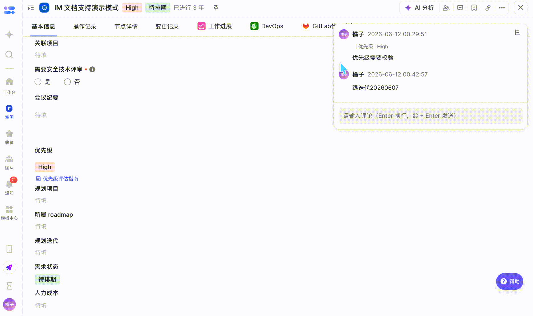 TgzXPjBU