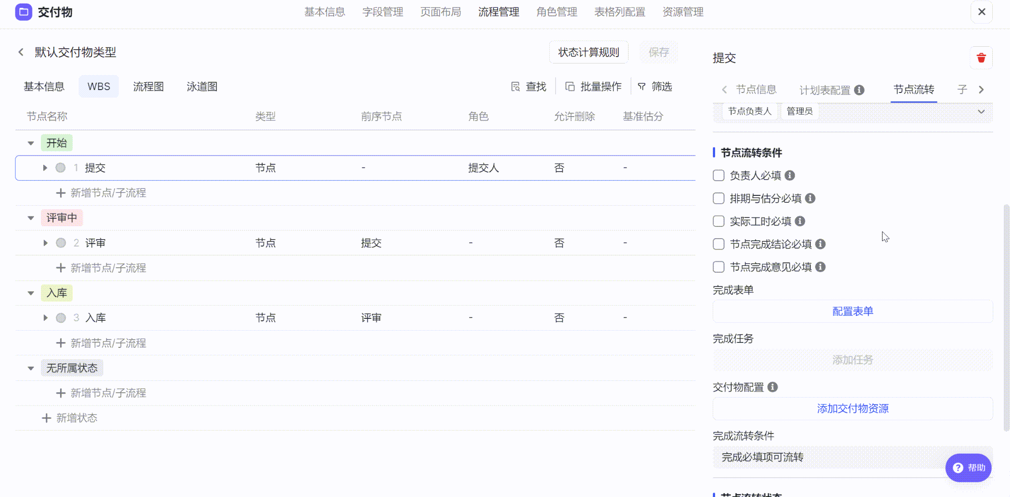 QjiMx09q
