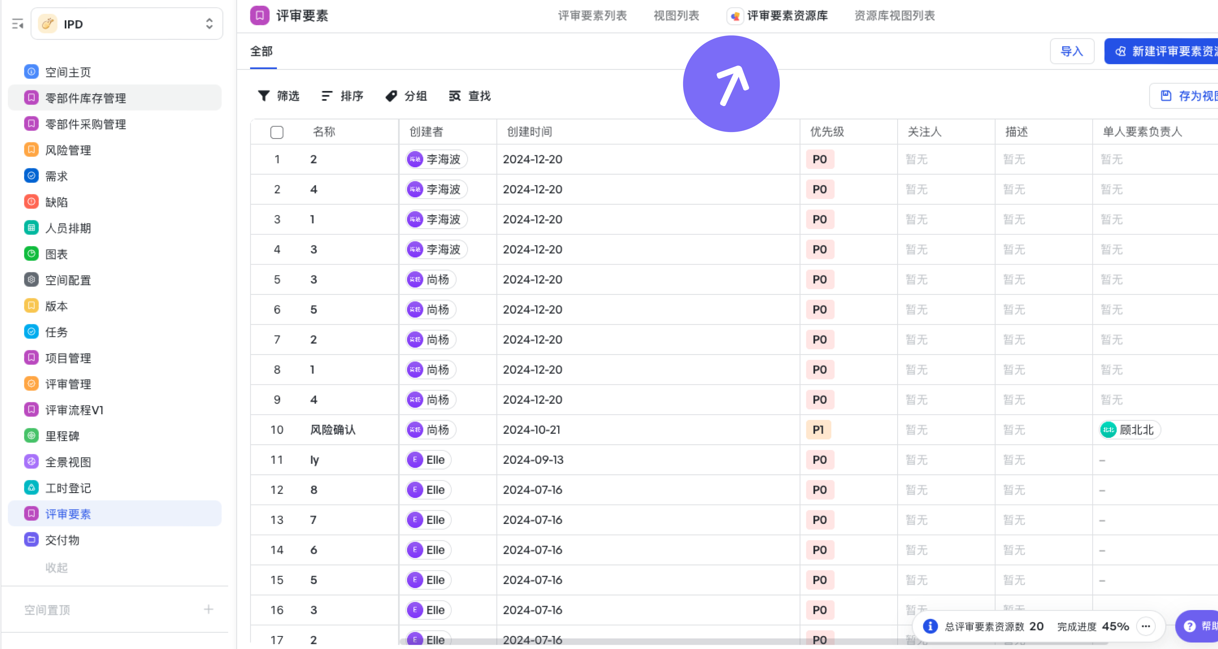 a68a7404f-28aa-4b22-be16-0c6054fa5650