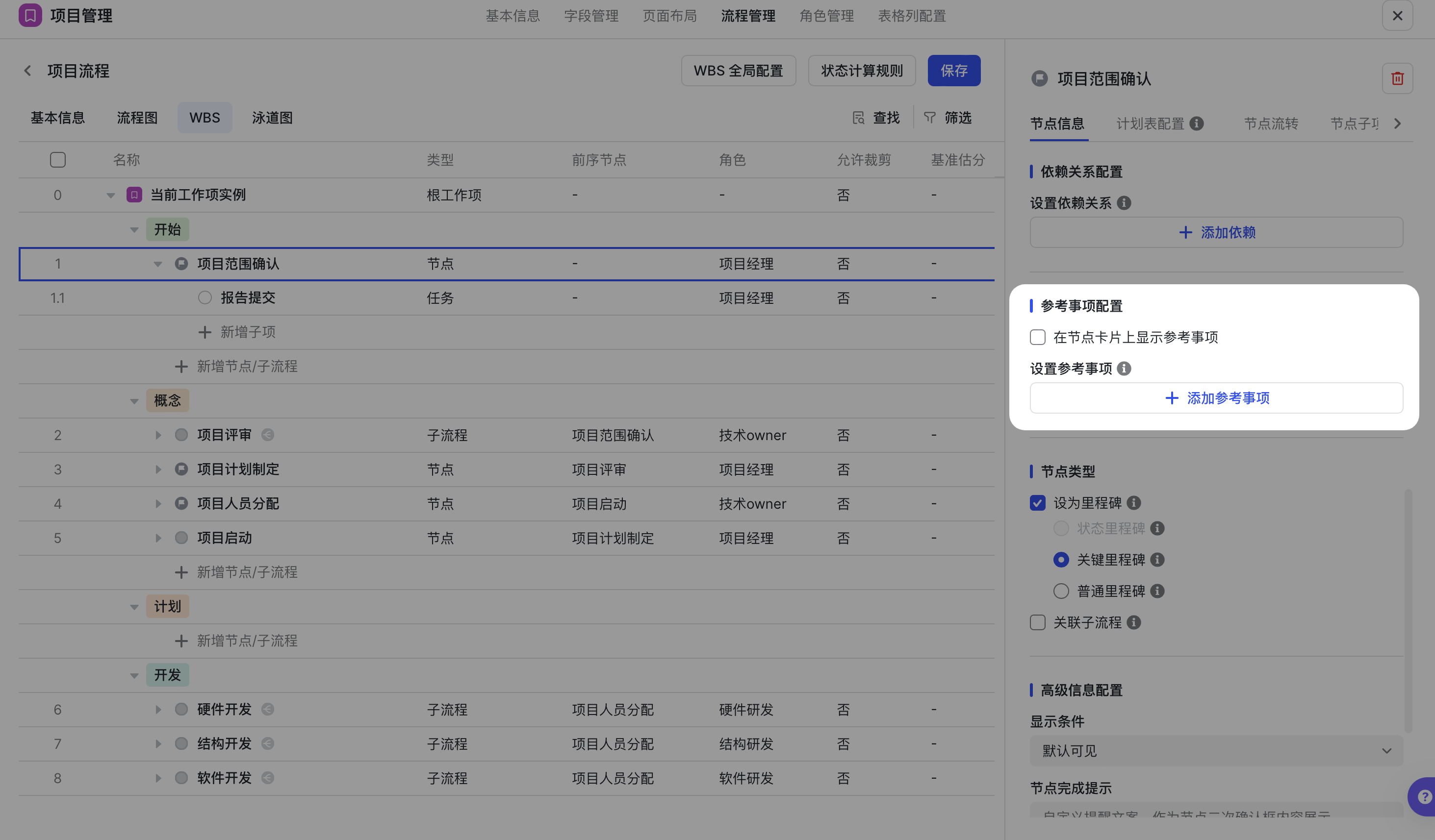 a01ac2e94-0053-44d4-804d-807b52f1af7b