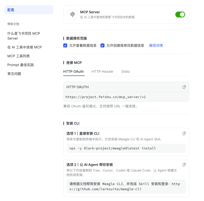 a741a994b-5dee-4428-9e68-6b2c8564b0a9