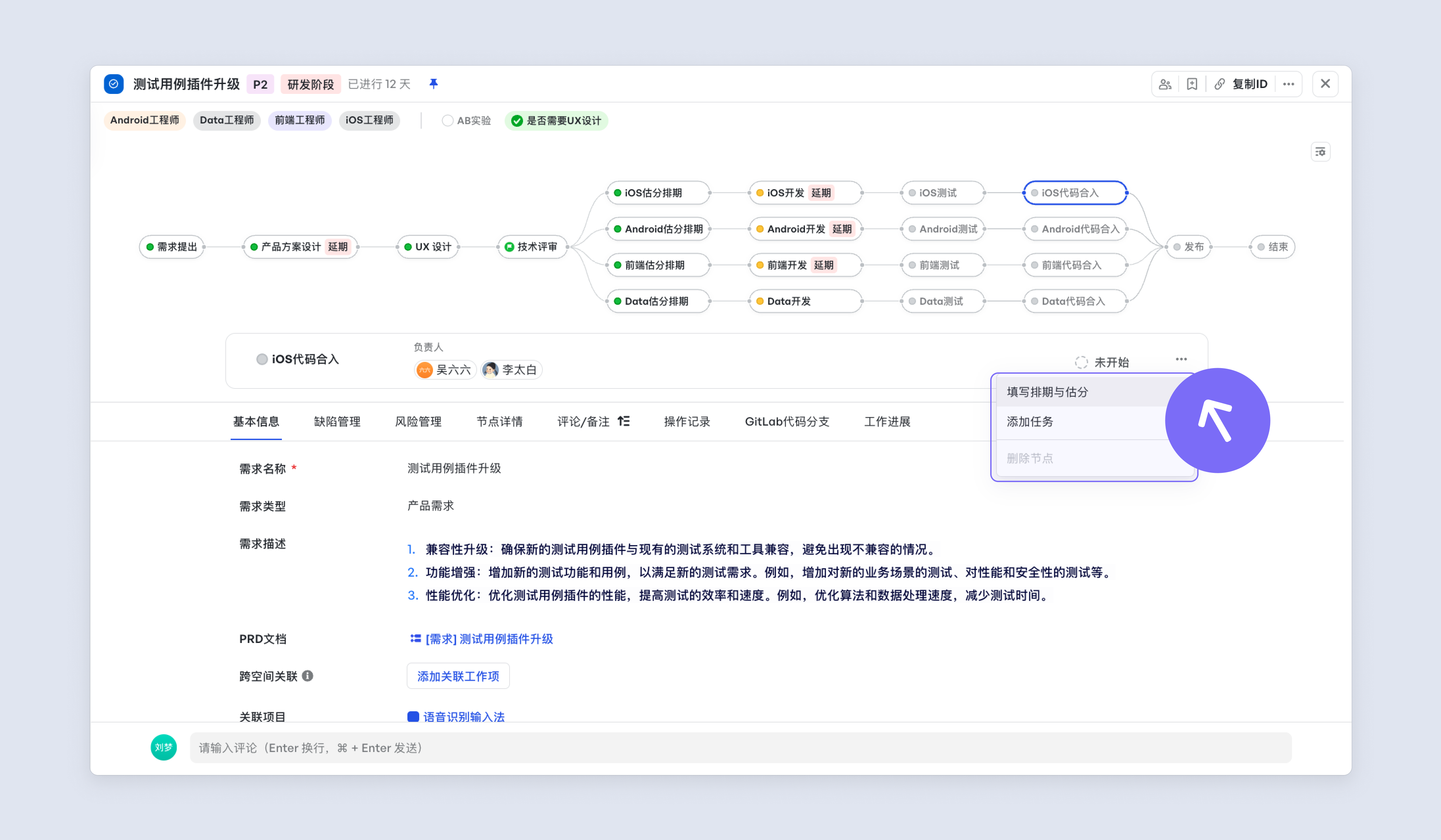 a72c00981-695c-4f47-888a-43d57dc2de1e