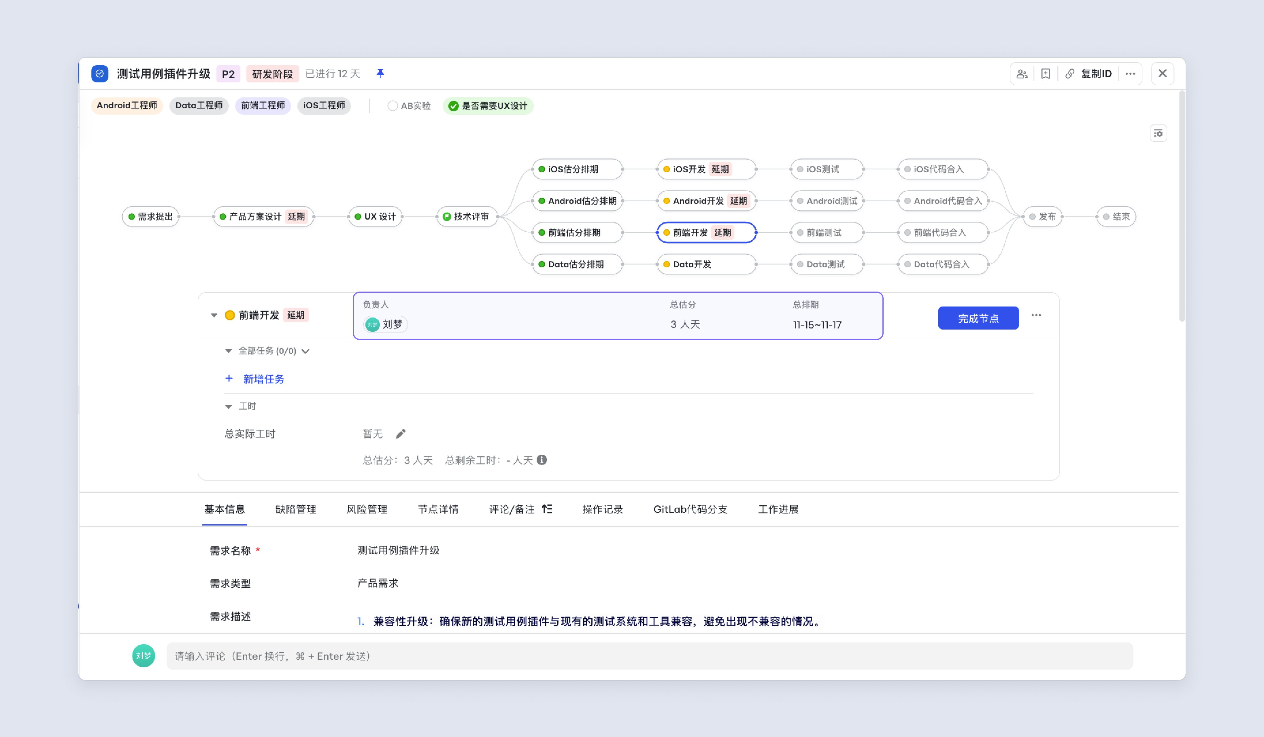 a2ead4d5d-8b86-4c9b-b1dc-211d9c33551e