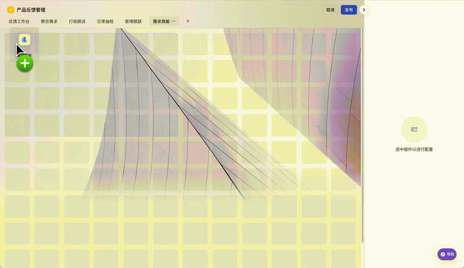 af7843ad1-dea0-440b-a702-60977562ba78