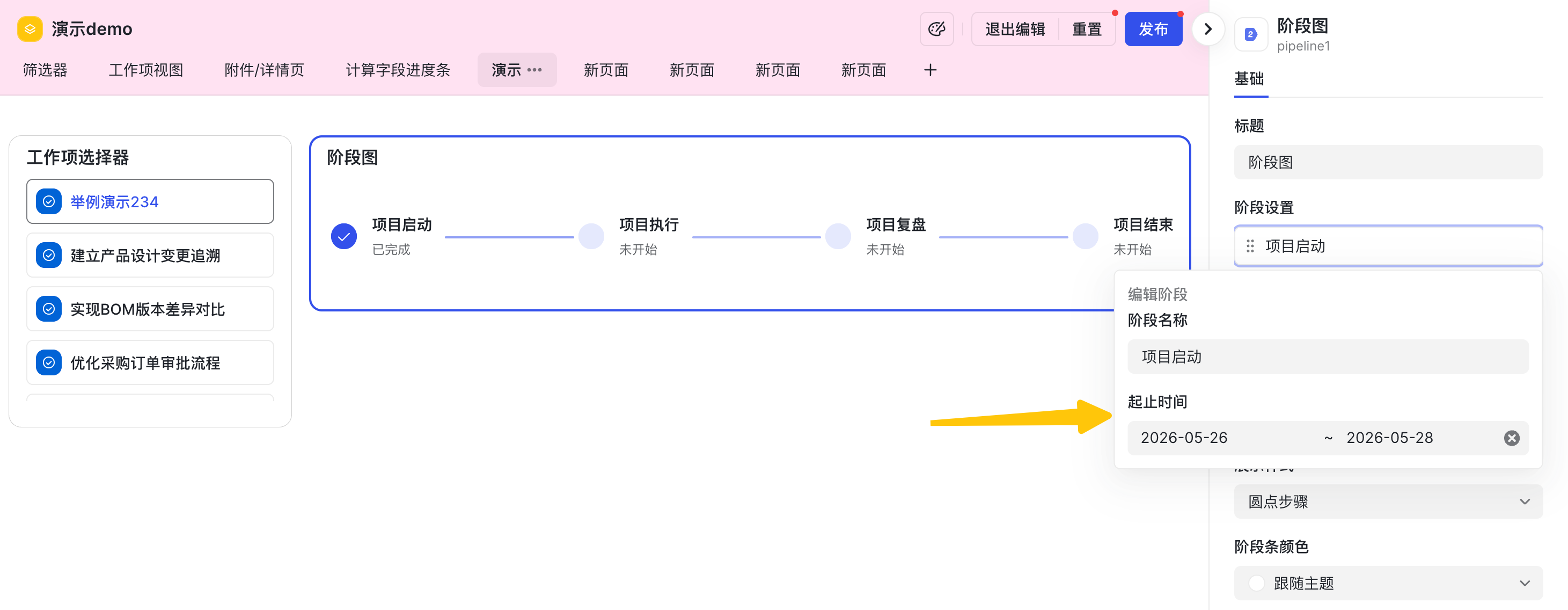 af1d52eb4-9b2b-456a-9203-f342bfaae002