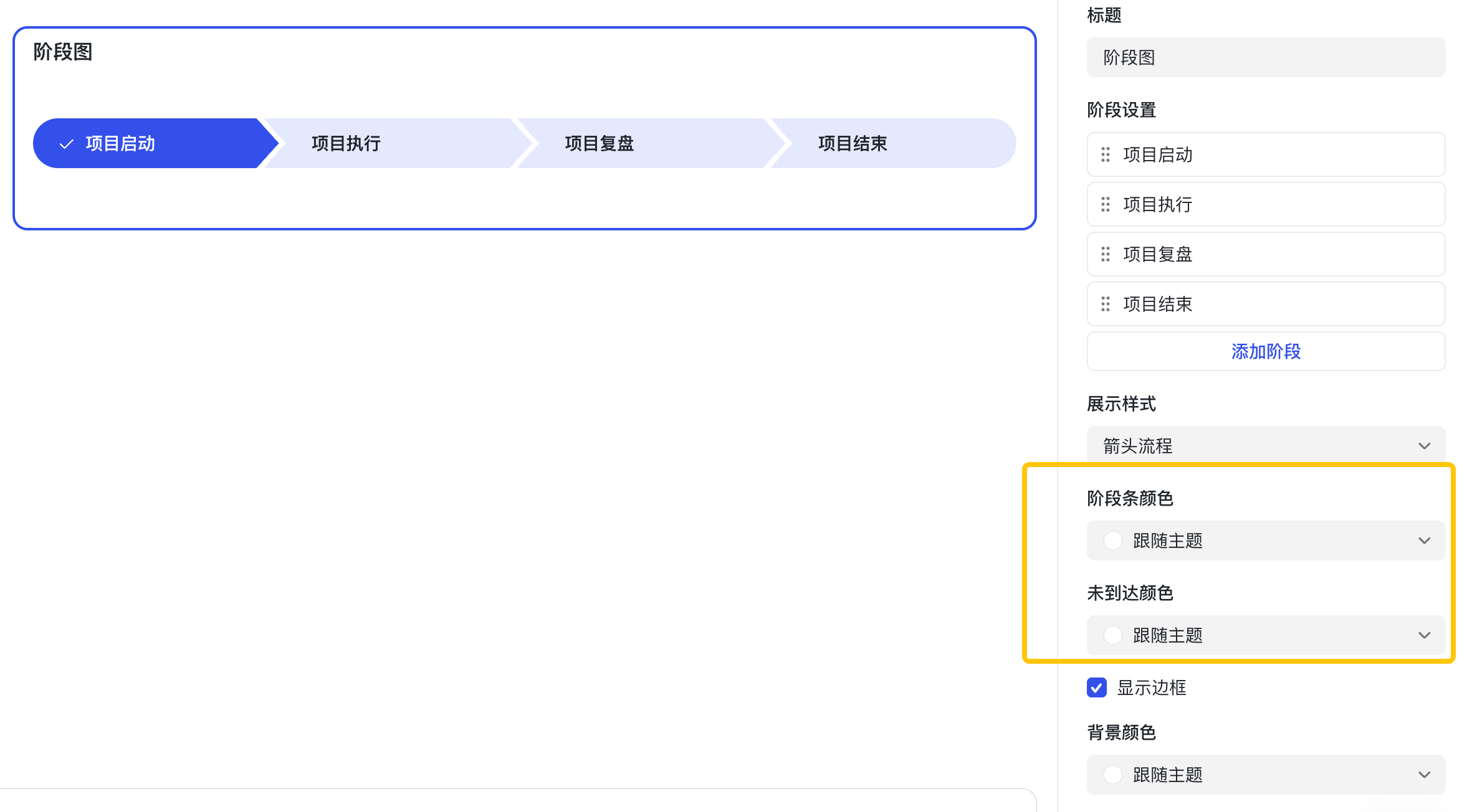 a9d14751f-0dea-481d-9cbb-2703745146cf