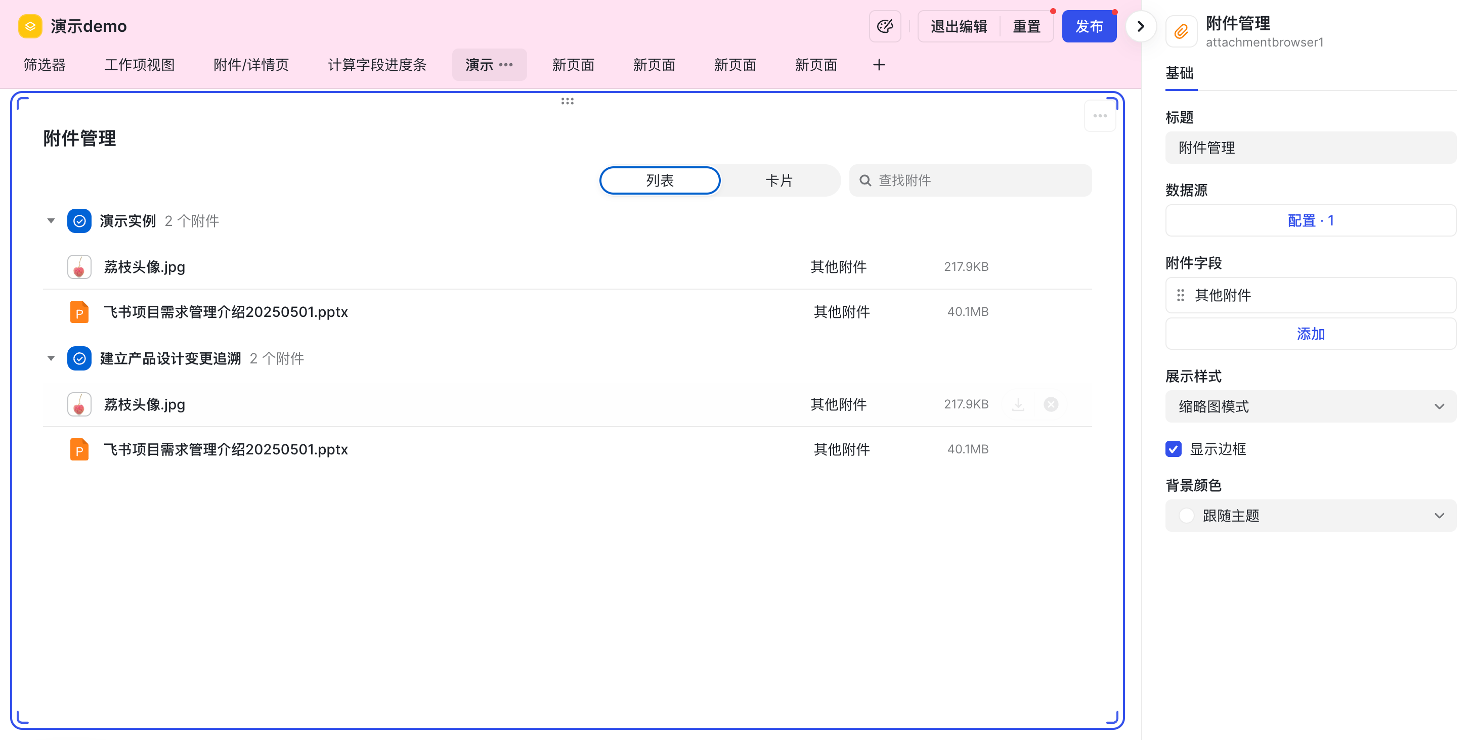 ac353da8c-5846-423a-8a8b-bc8b62e5be1e