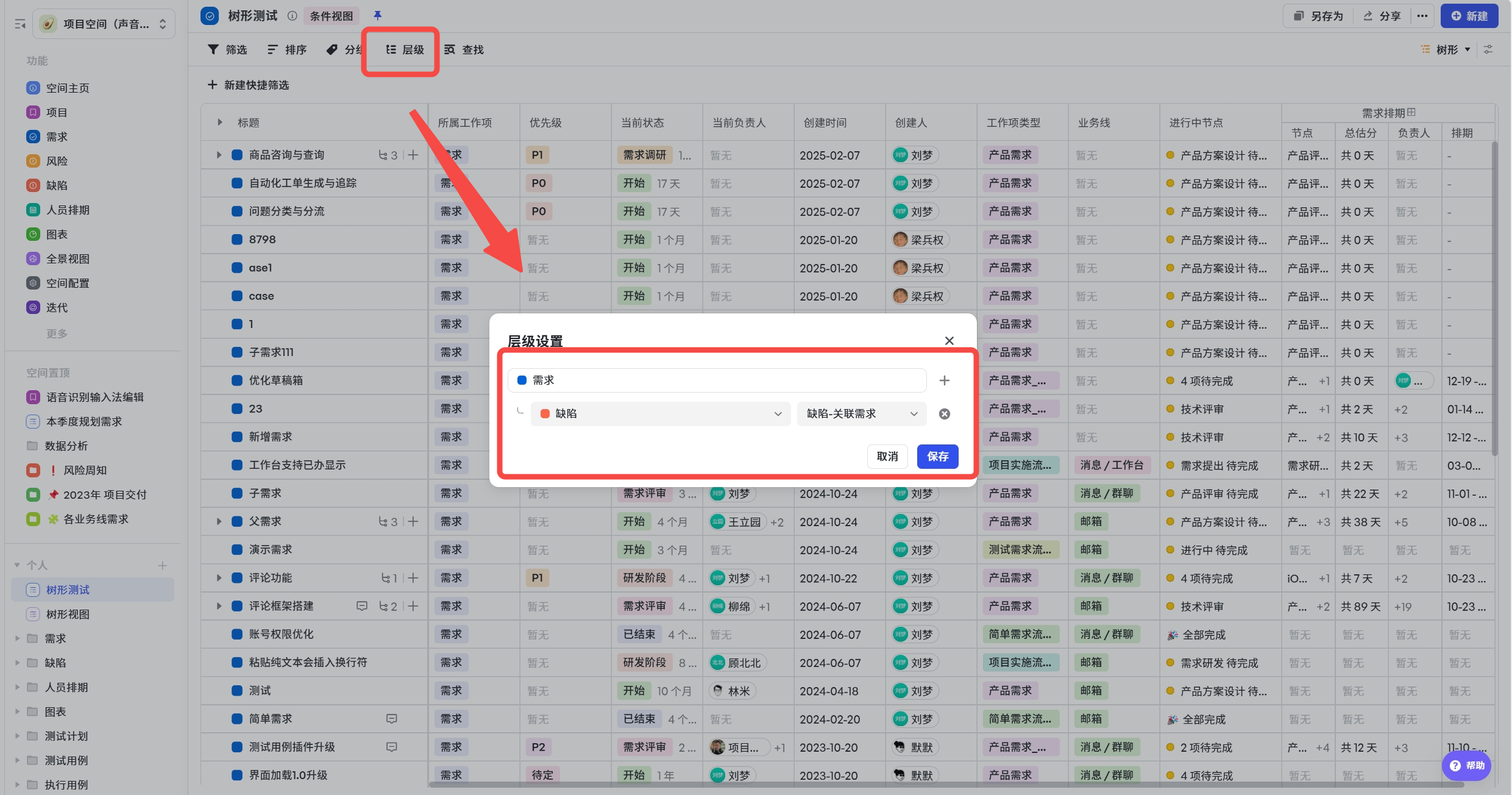 ade58998c-f638-456e-b93c-4b8f35ae6e0a