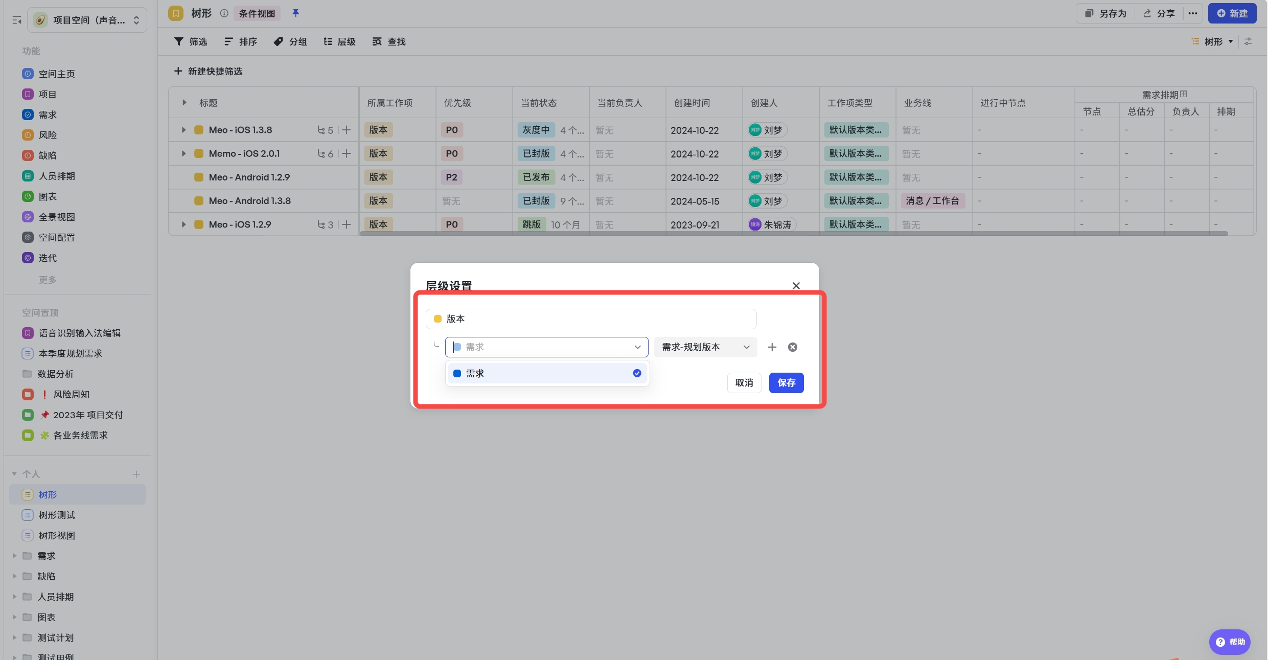 a6beb0931-9247-4c07-a89c-968cec12e6f8