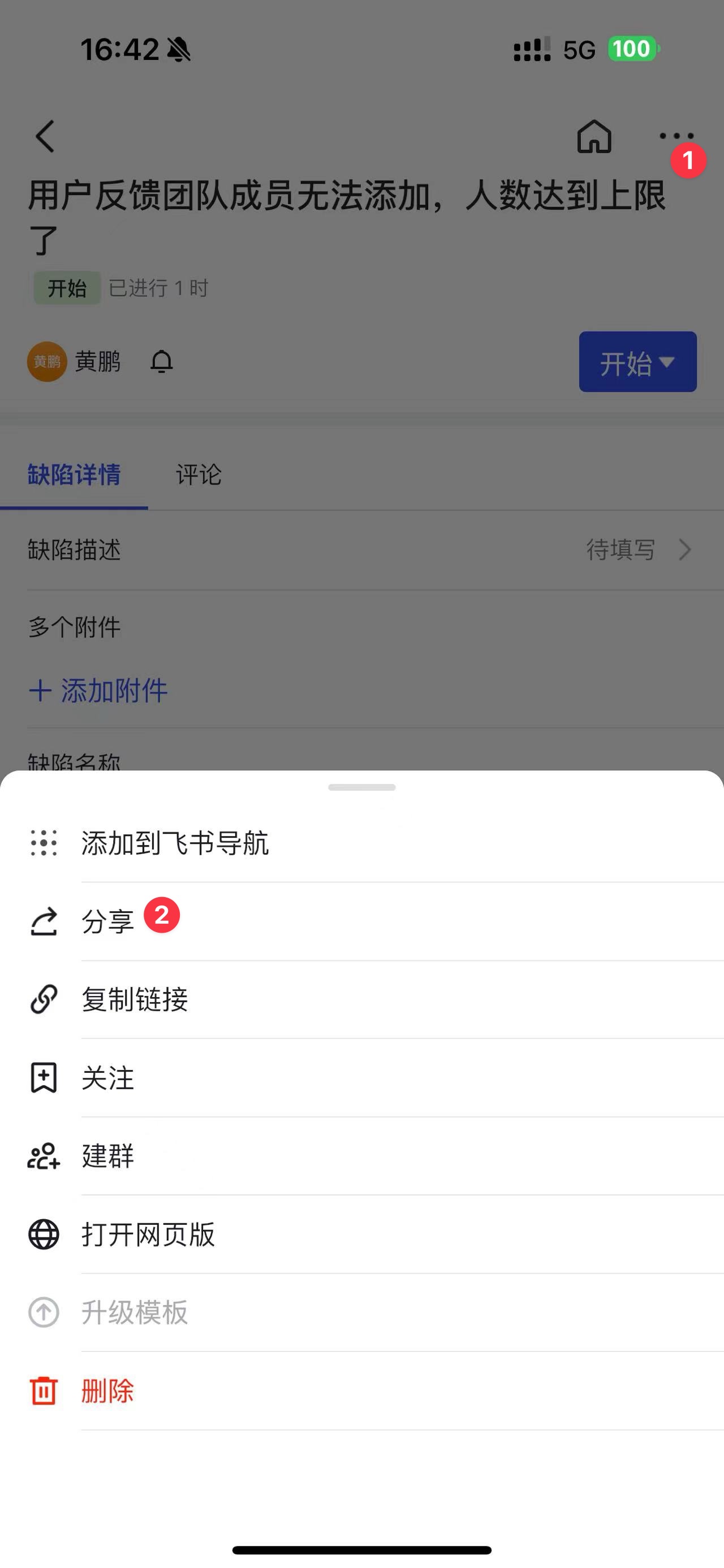 wu6MPPj5