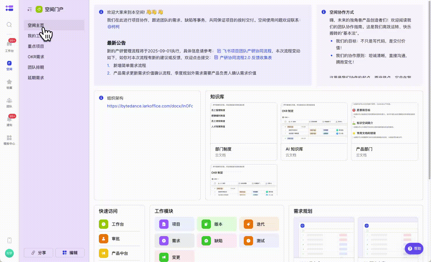 aa8f91050-5a24-4abc-80b8-32b7bb59c343