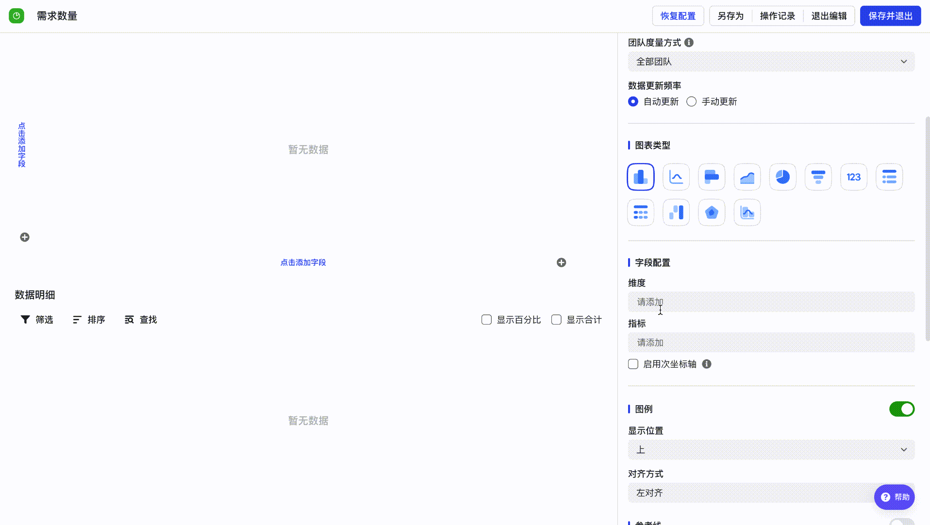 a91d050f6-d4ec-4d85-bc31-9e70f1ae1f18