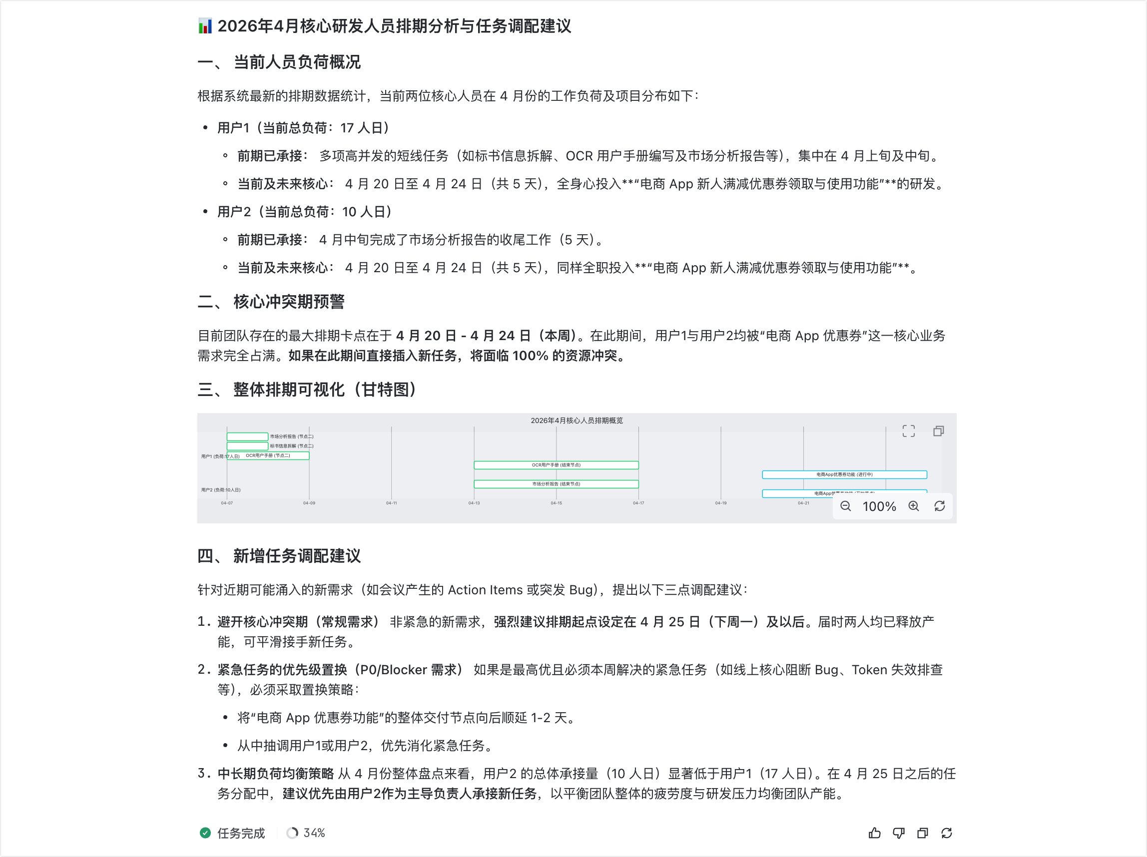 af96e089d-cb94-4f48-b3dc-cf4b017b94a0