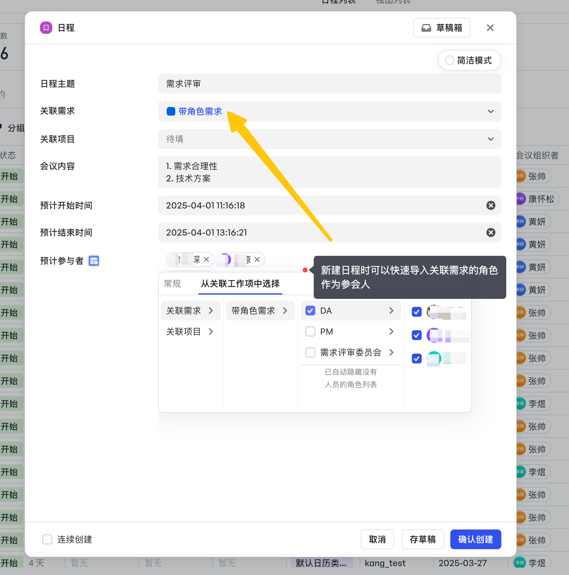 a345c6a53-023a-4027-888e-db7fdda20b39