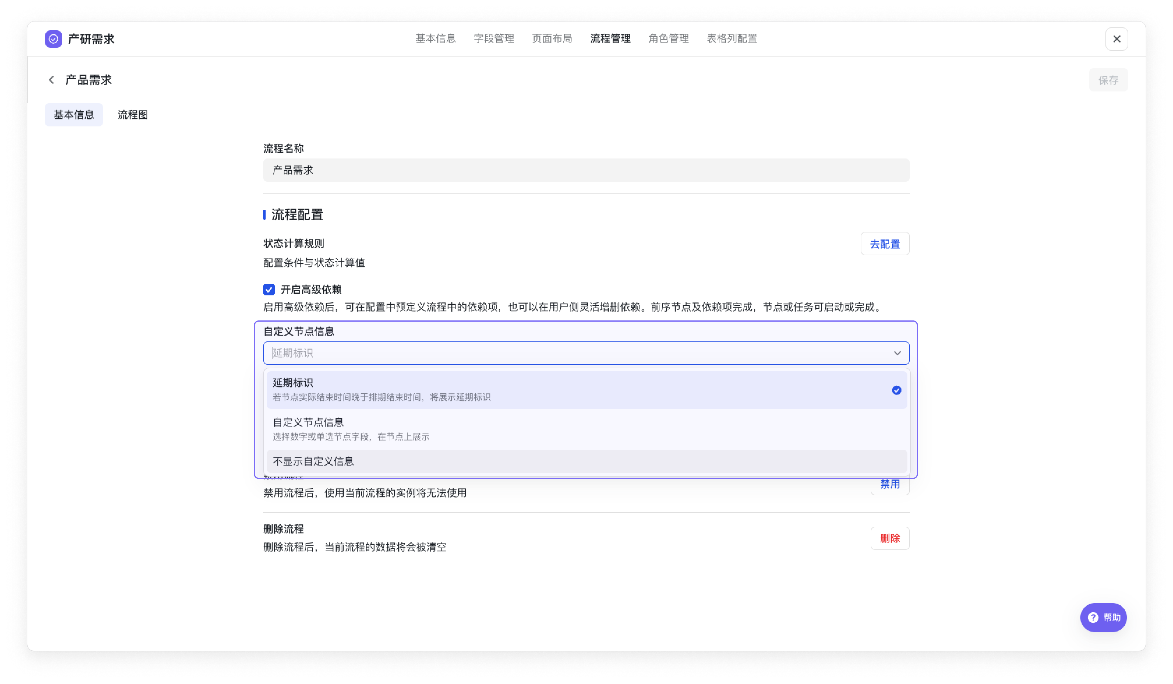 JtX7sB5C