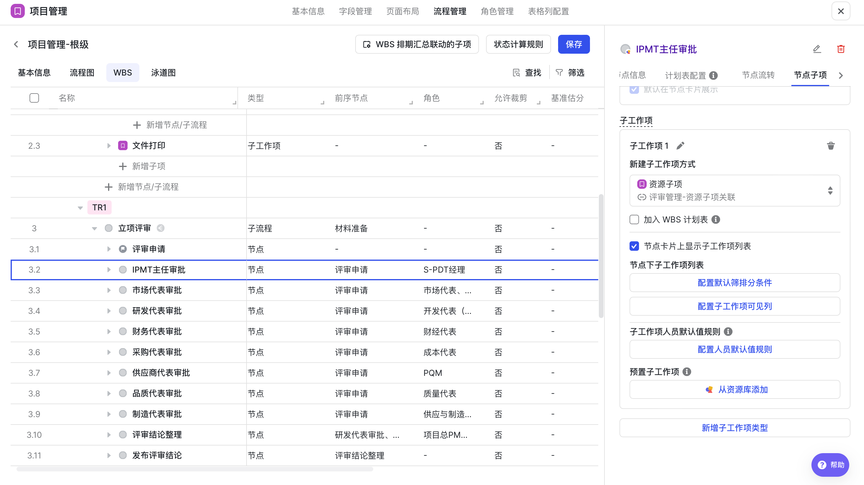 aa57aef1c-671d-4114-b3bc-1b87339f91bb