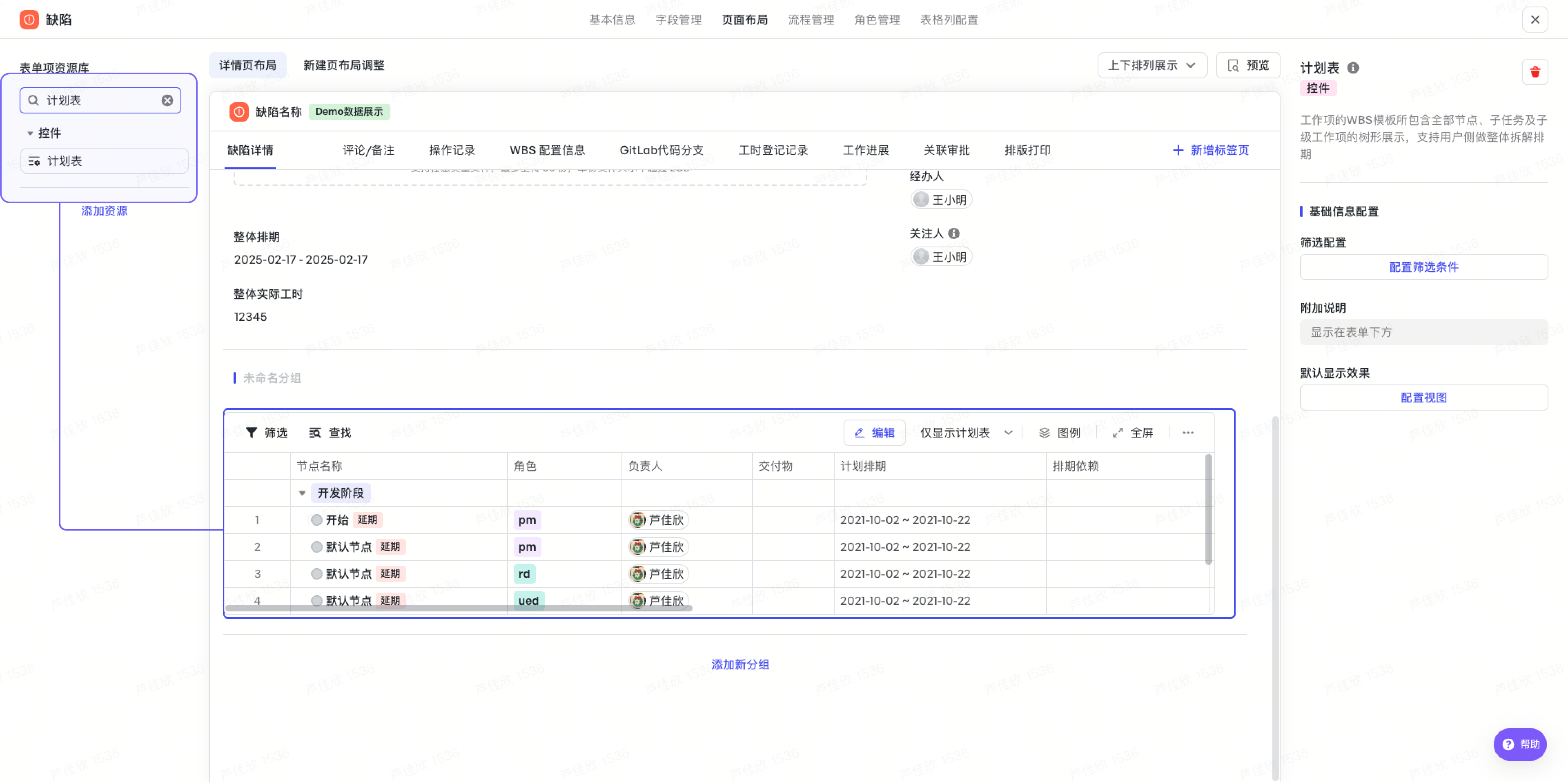 XFYuQP4f