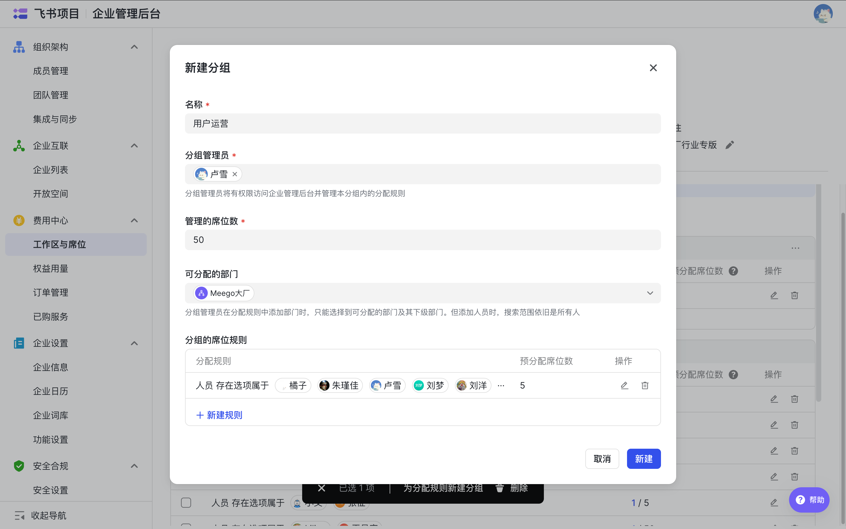 qDBwBtwr