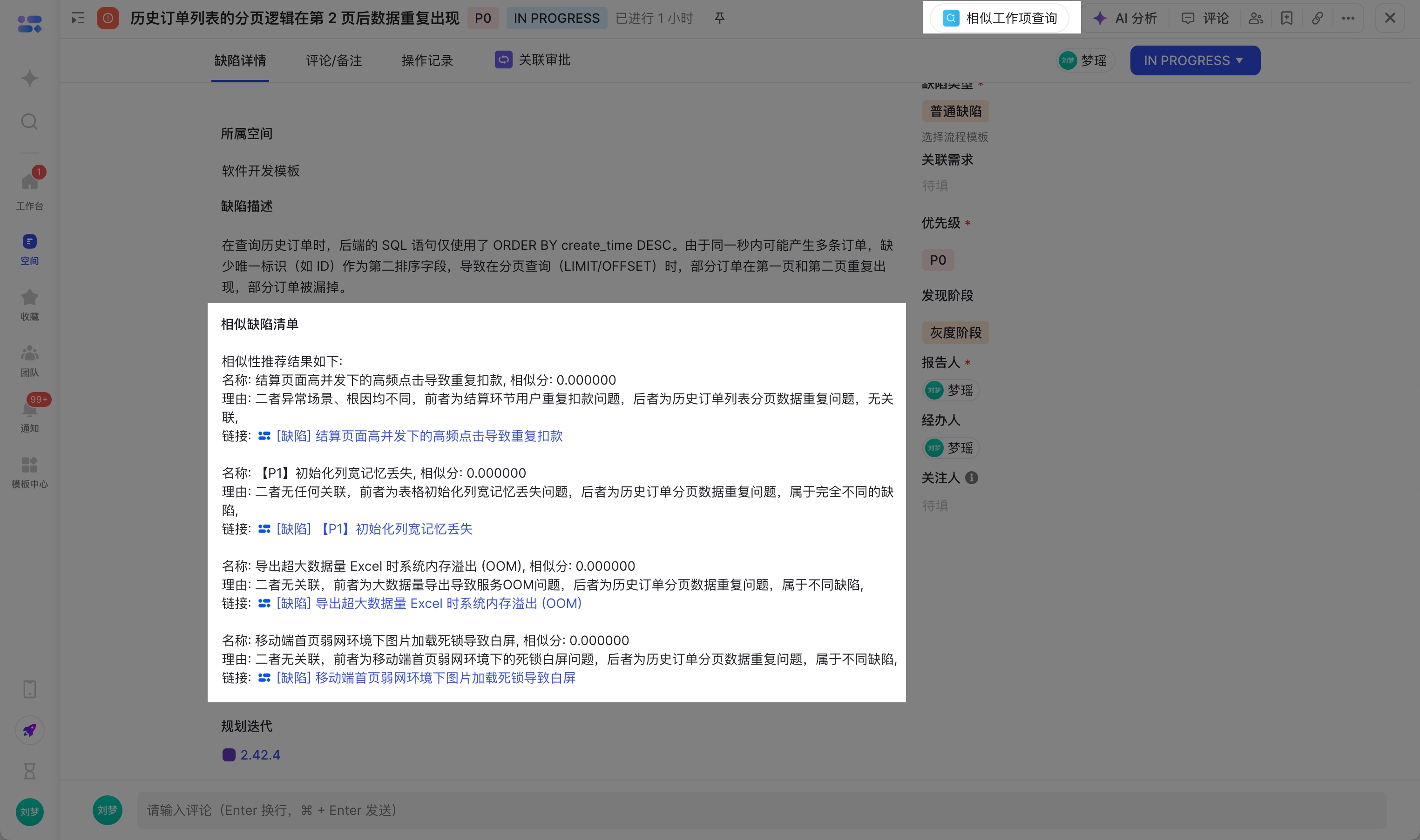 ad8b4fdc3-6fc4-45c9-b6f3-b126826159e2