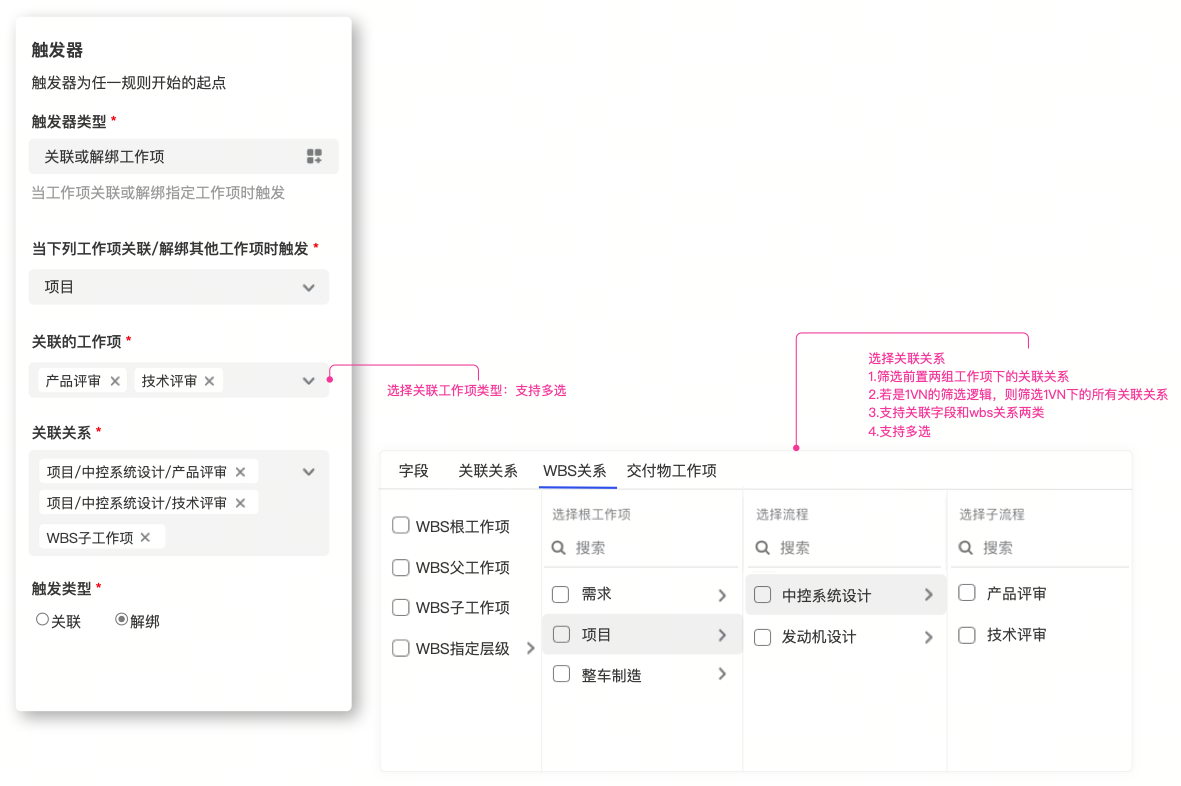 a5edb425e-8d6d-4e08-9deb-f917e47e20c4