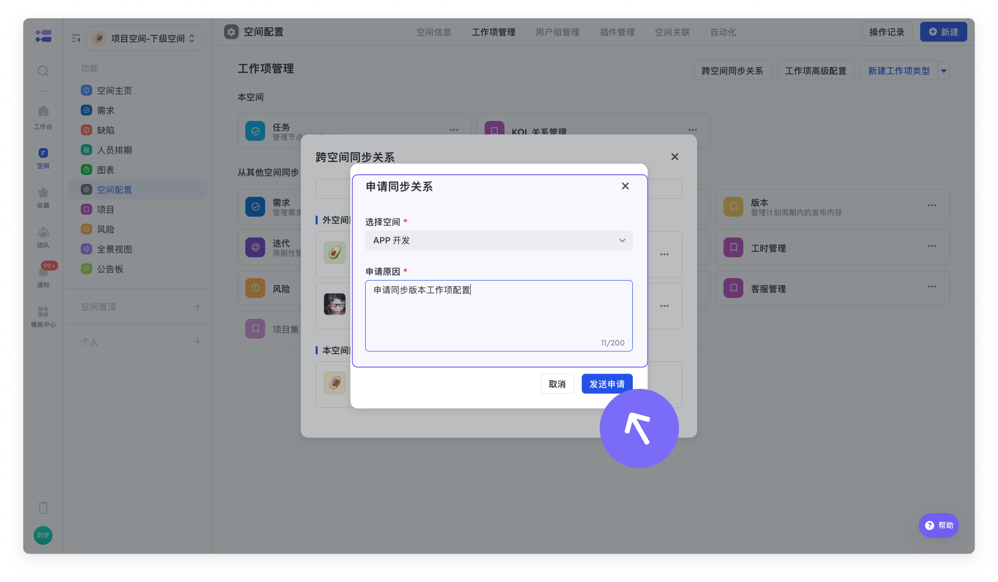 cK9ugRyu