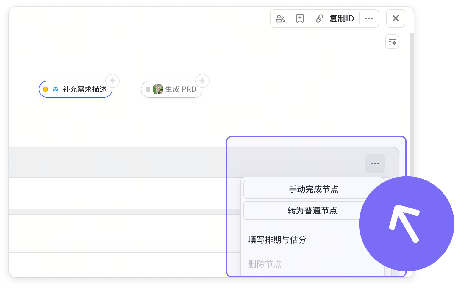 rpNCgPqh