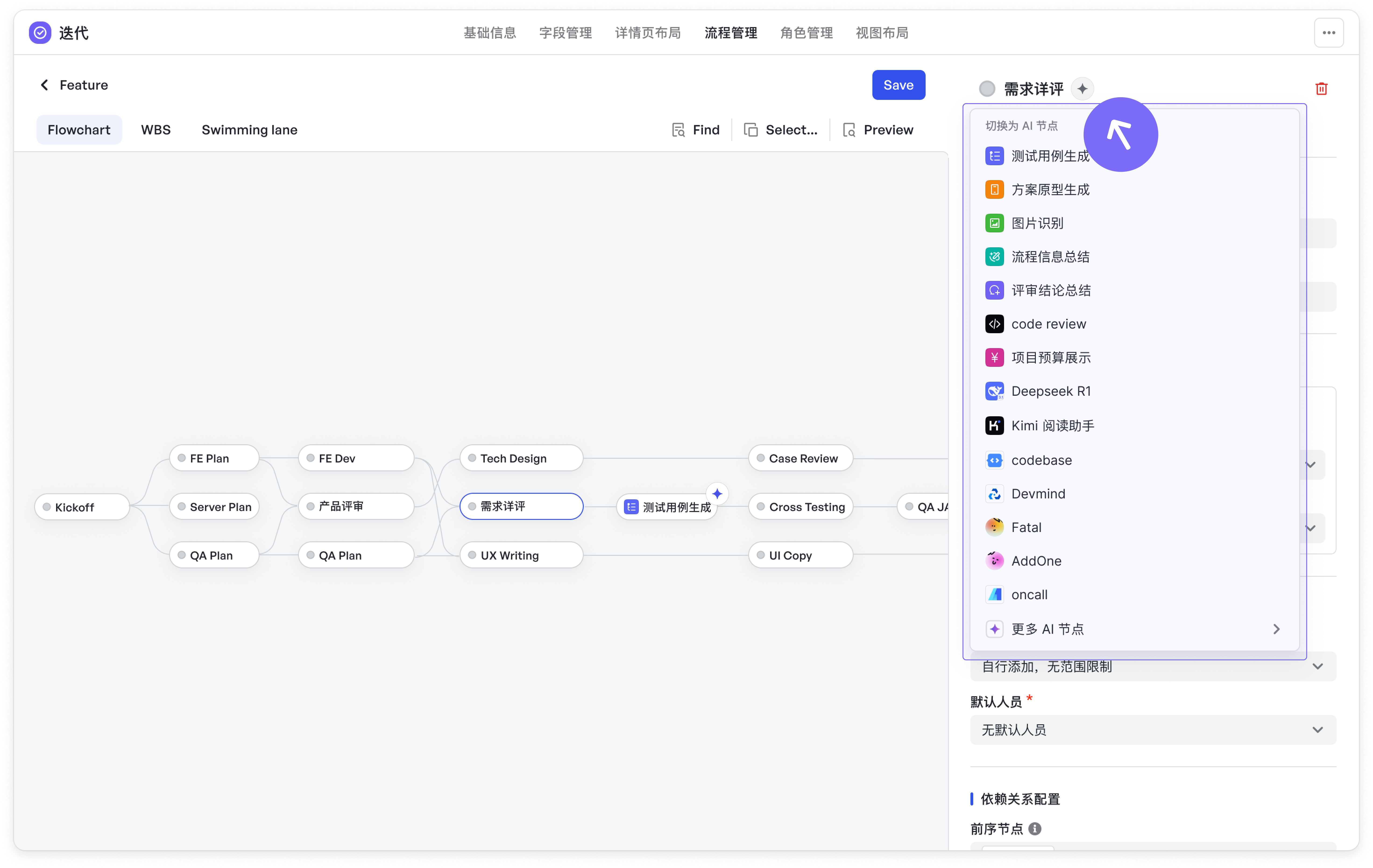 5DcIUaLS