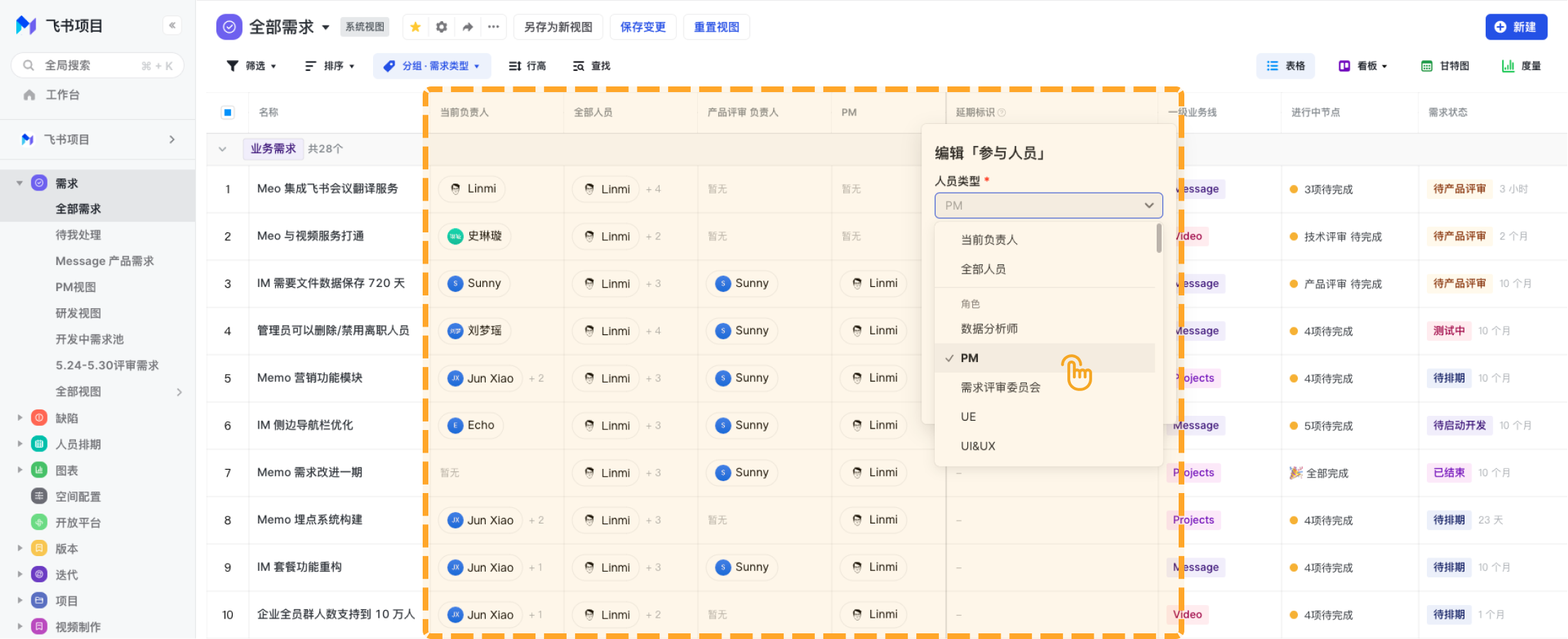 K0IPSkcNEn