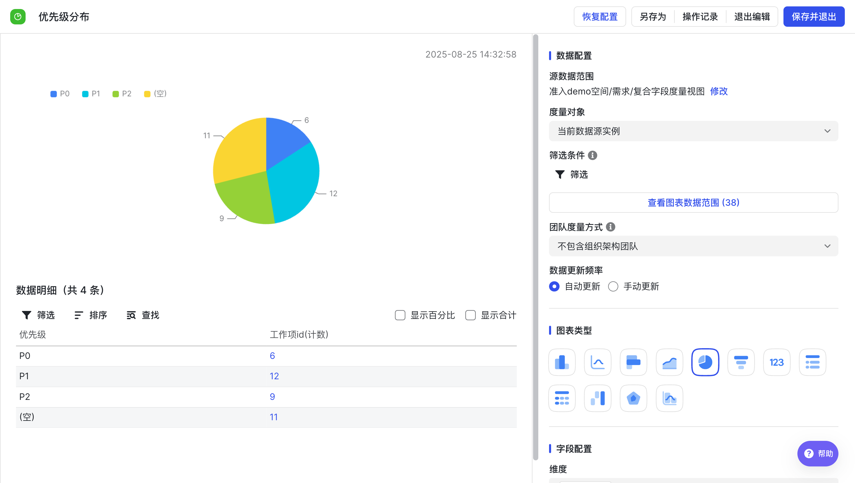 a6c0e721f-7a91-4b34-bcfd-c5d7f552d8f1