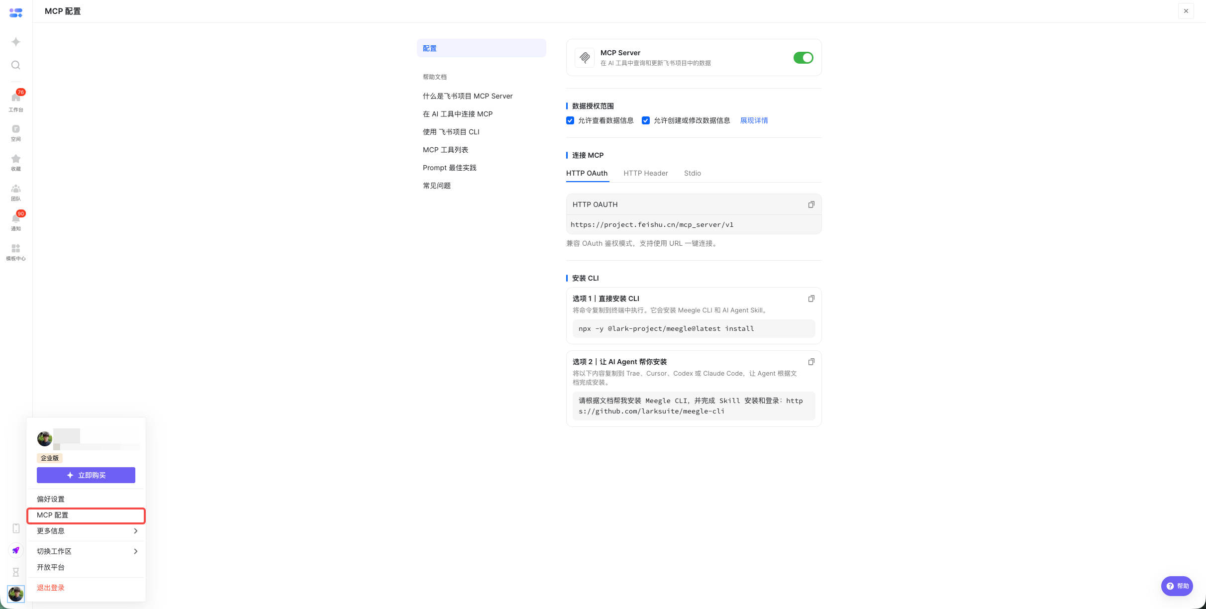 qEj7YXdj